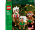 LEGO® - LEGO 40642 Pepperkakefigurer - 40642