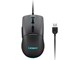 Mus - Lenovo M210 RGB Gaming Mouse - Mus - 7 - Grå - GY51M74265