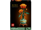 LEGO® - LEGO Icons 10368 Krysantemum - 10368