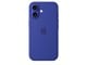 Mobil - Deksel og etui - Apple iPhone 16 Silicone Case with MagSafe - Ultramarine - MYY63ZM/A