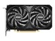 RTX 4060 TI 8G VENTUS 2X BLACK E1 OC