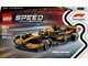 LEGO® - LEGO Speed Champions 77251 McLaren F1® Team MCL38-racerbil - 77251