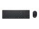 Tastatur - Dell Silent Keyboard and Mouse KM555 - keyboard and mouse set - QWERTY - Pan Nordic - black Input Device - Tastatur & Mussett - Nordisk - Svart - KM555-BLK-PAN