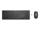 Tastatur - HP 235 - Tastatur & Mussett - Dansk - Svart - 1Y4D0UT#UUW