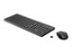 Tastatur - HP 330 - Tastatur & Mussett - Polsk - Svart - 2V9E6AA#AKD