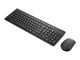 Tastatur - Lenovo Essential Wireless Combo Gen 2 - keyboard and mouse set - French - black Input Device - Tastatur & Mussett - Fransk - Svart - 4X31N50719